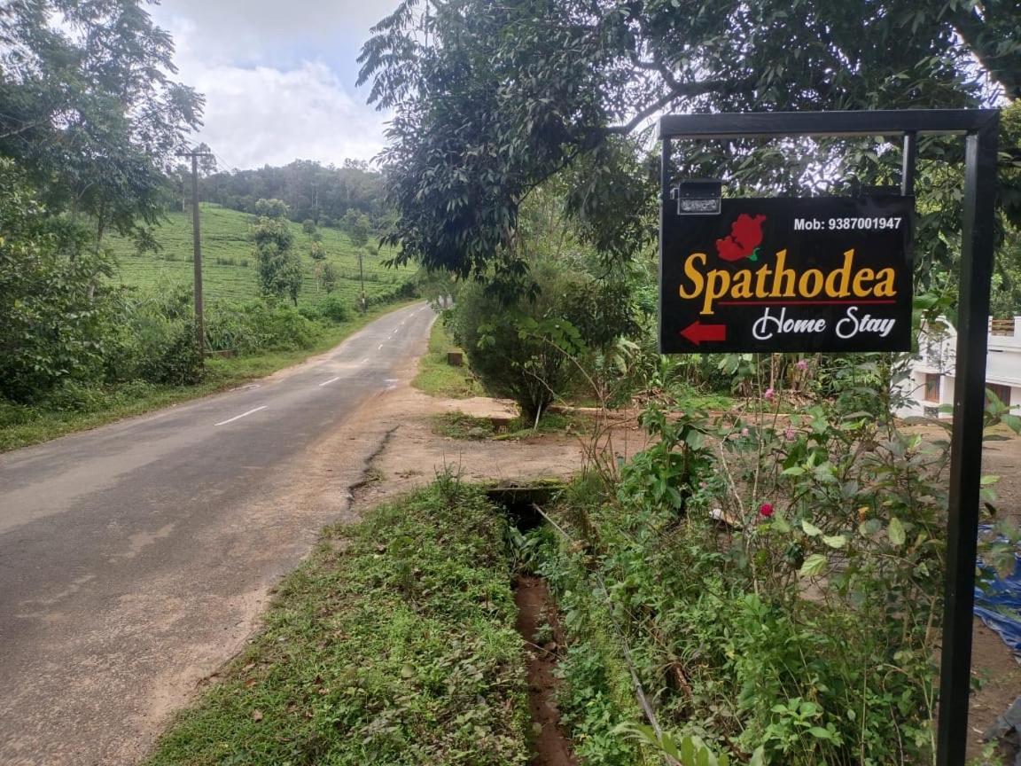 Spathodea Vagamon Exterior foto